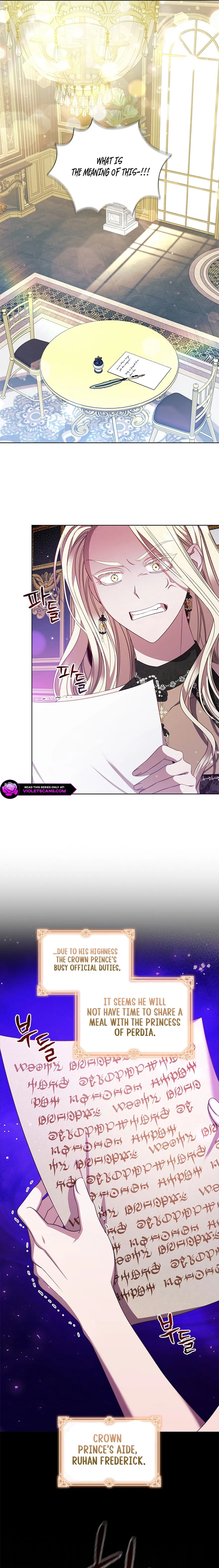 Read Aideen Manga Online