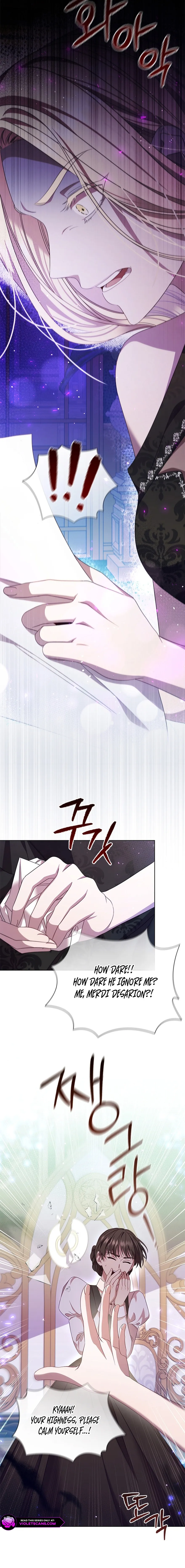 Read Aideen Manga Online