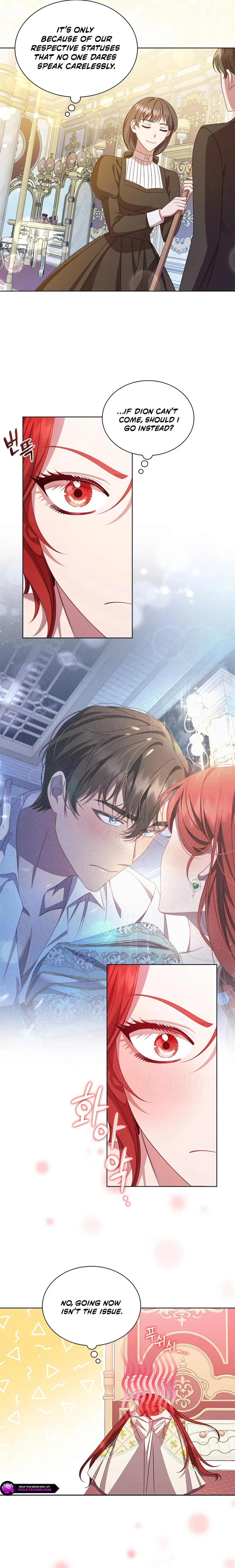Read Aideen Manga Online