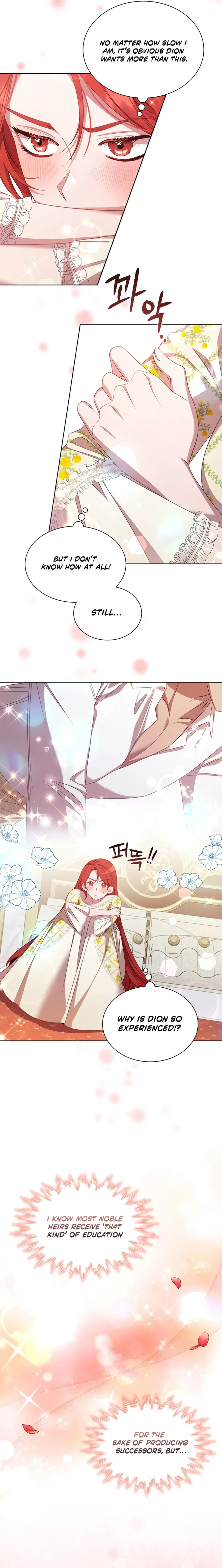 Read Aideen Manga Online