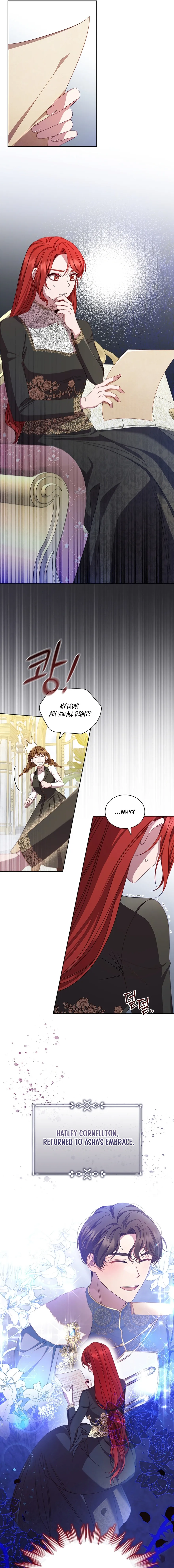 Read Aideen Manga Online