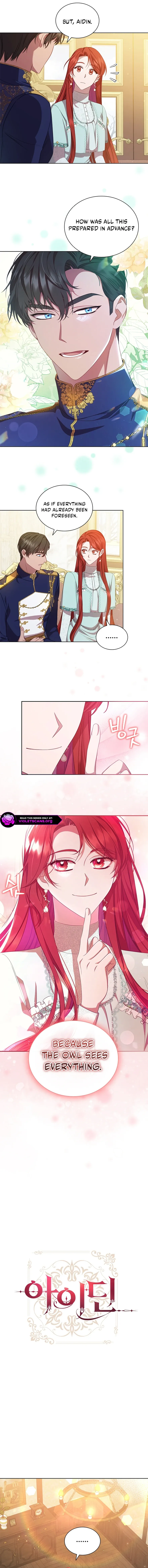 Read Aideen Manga Online