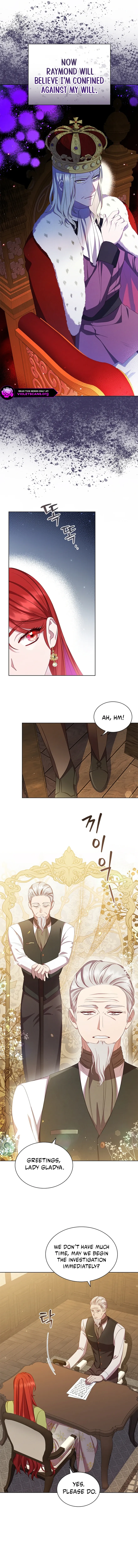 Read Aideen Manga Online