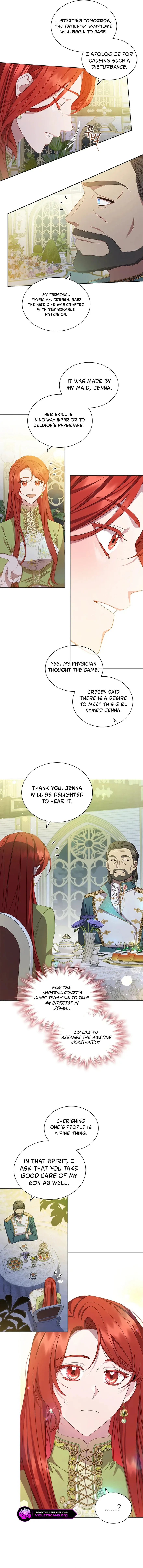 Read Aideen Manga Online