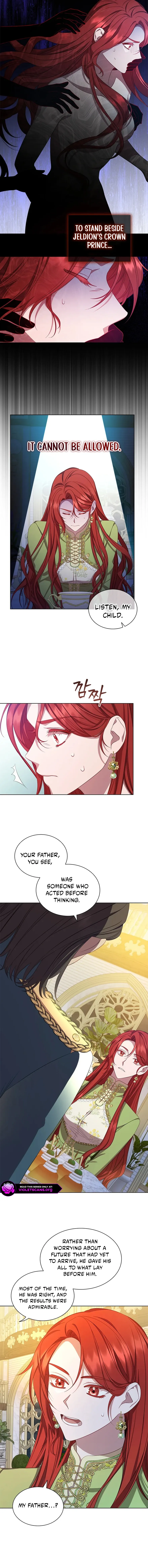 Read Aideen Manga Online