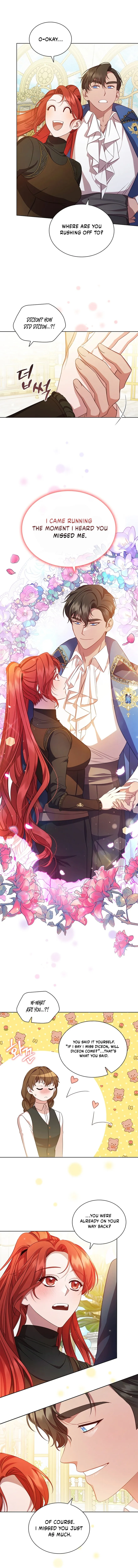 Read Aideen Manga Online