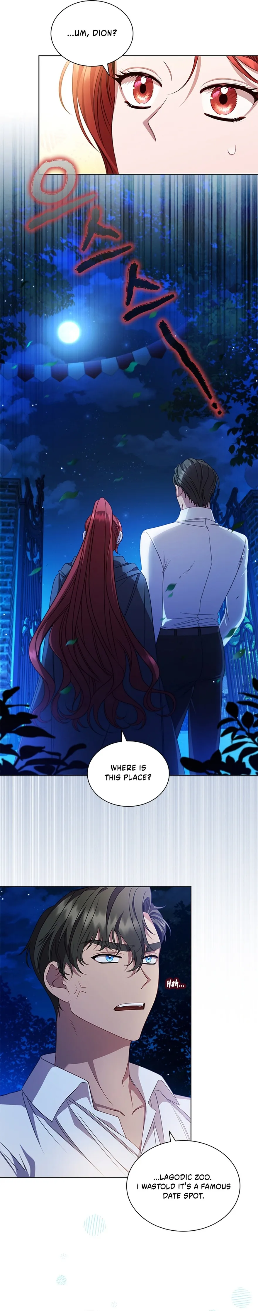 Read Aideen Manga Online