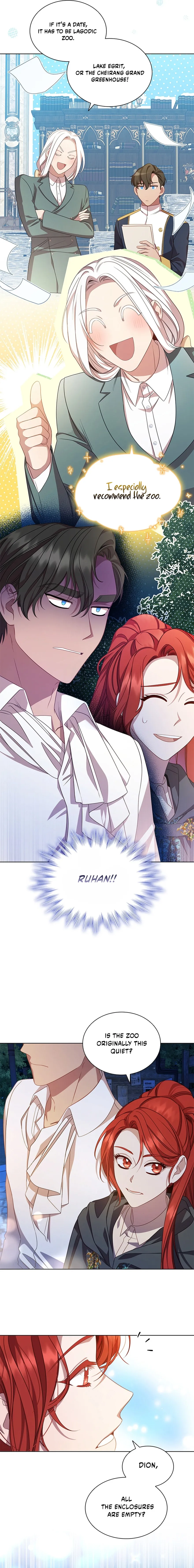 Read Aideen Manga Online