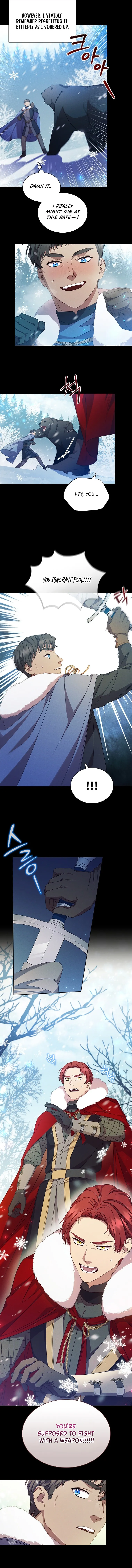 Read Aideen Manga Online