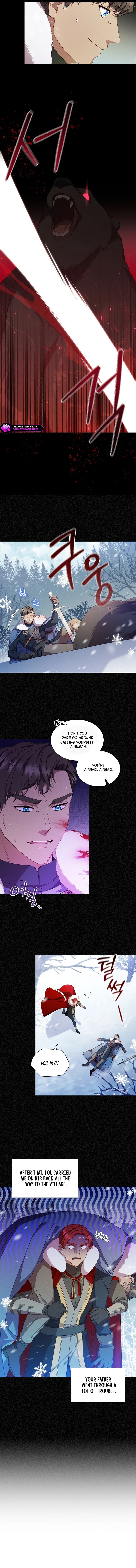 Read Aideen Manga Online