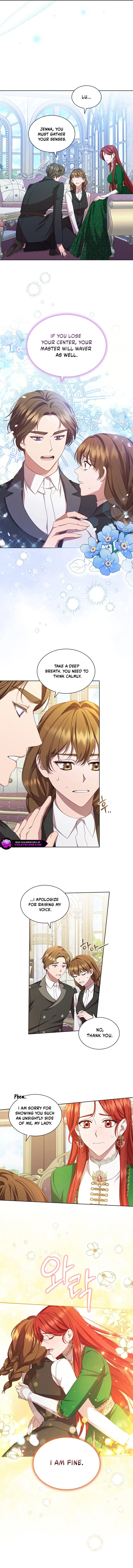 Read Aideen Manga Online