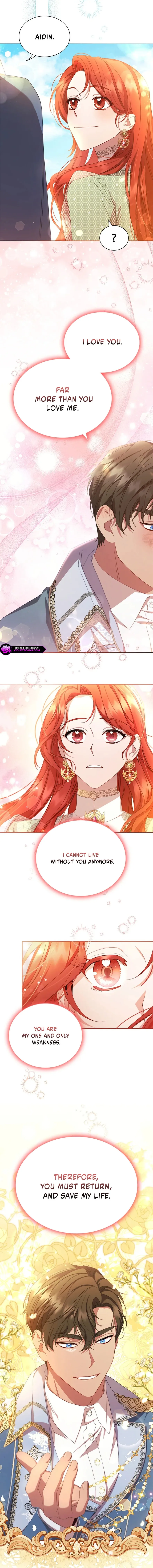 Read Aideen Manga Online