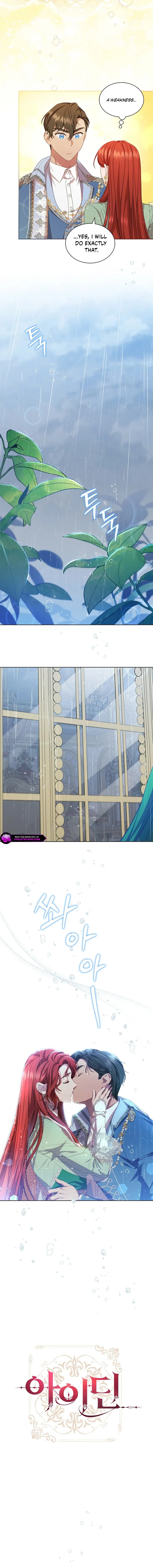 Read Aideen Manga Online
