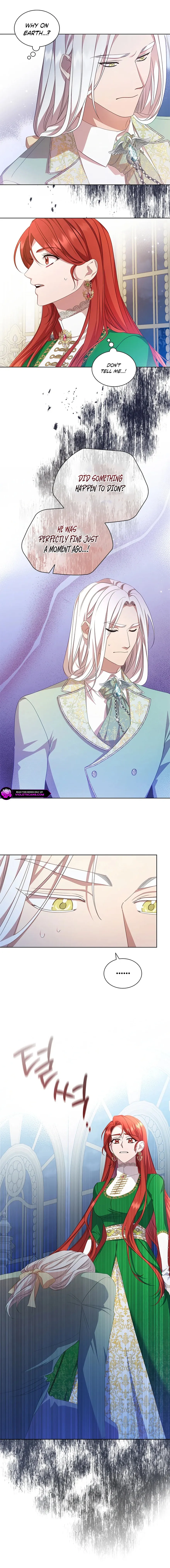 Read Aideen Manga Online