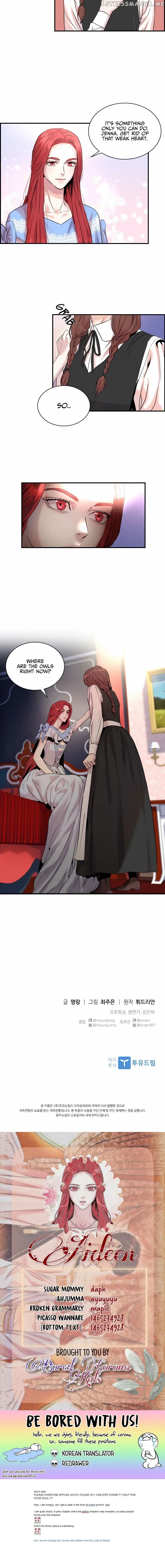 Read Aideen Manga Online