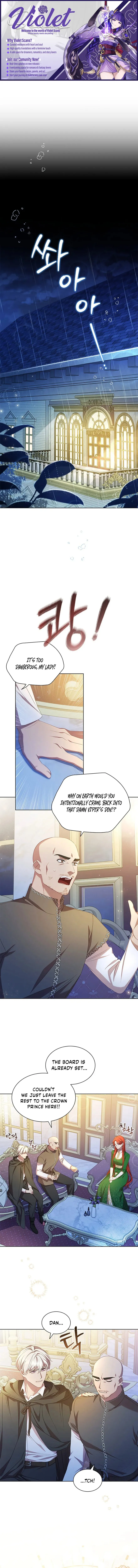 Read Aideen Manga Online