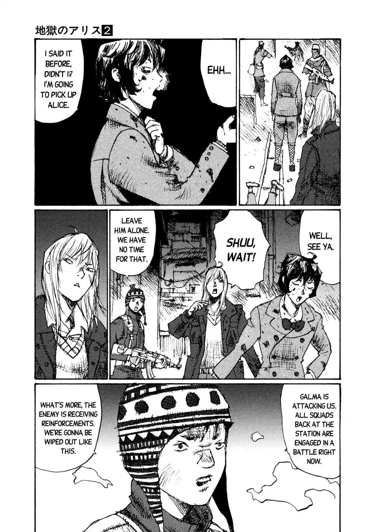 Read Alice from Hell Manga Online