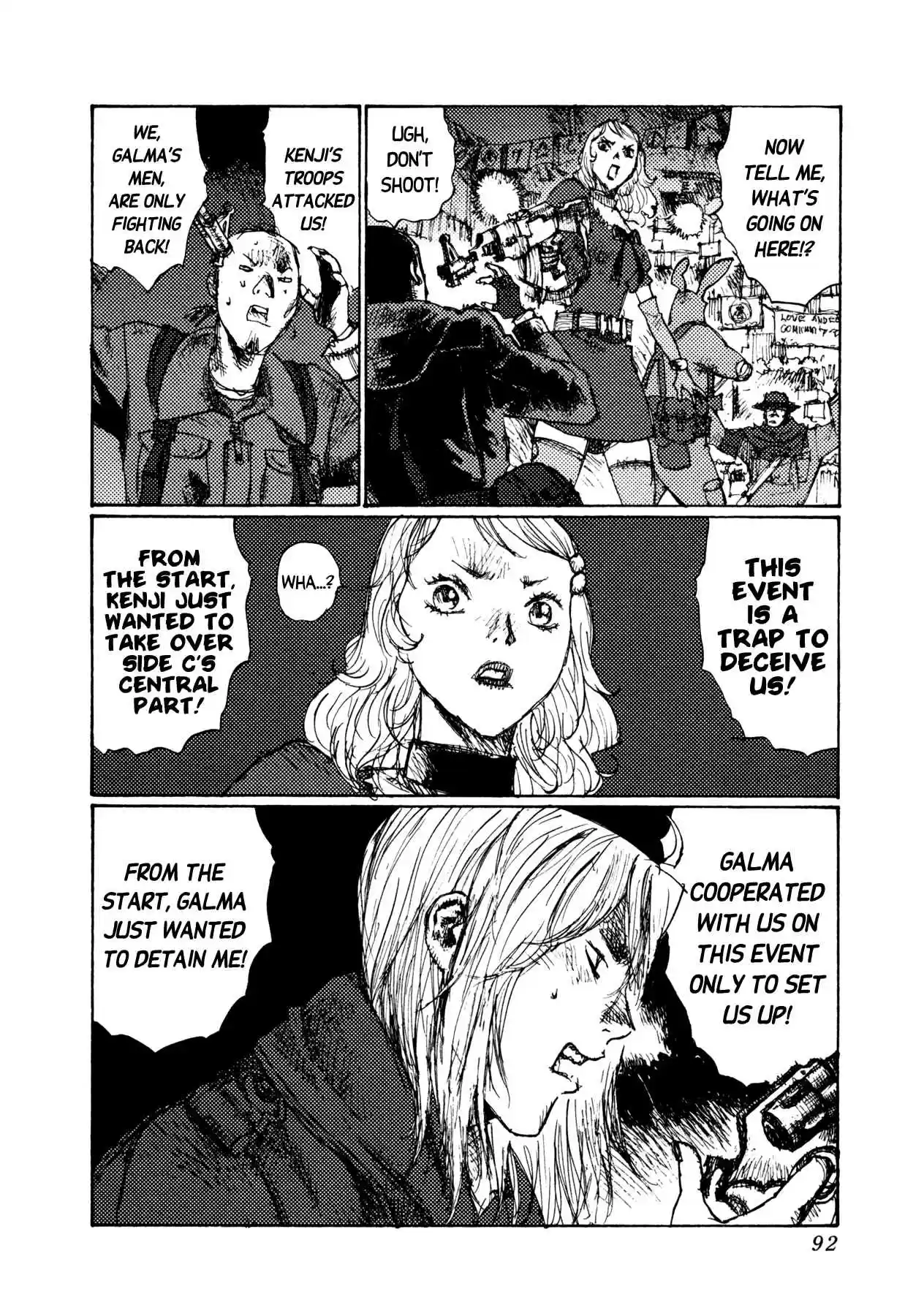 Read Alice from Hell Manga Online
