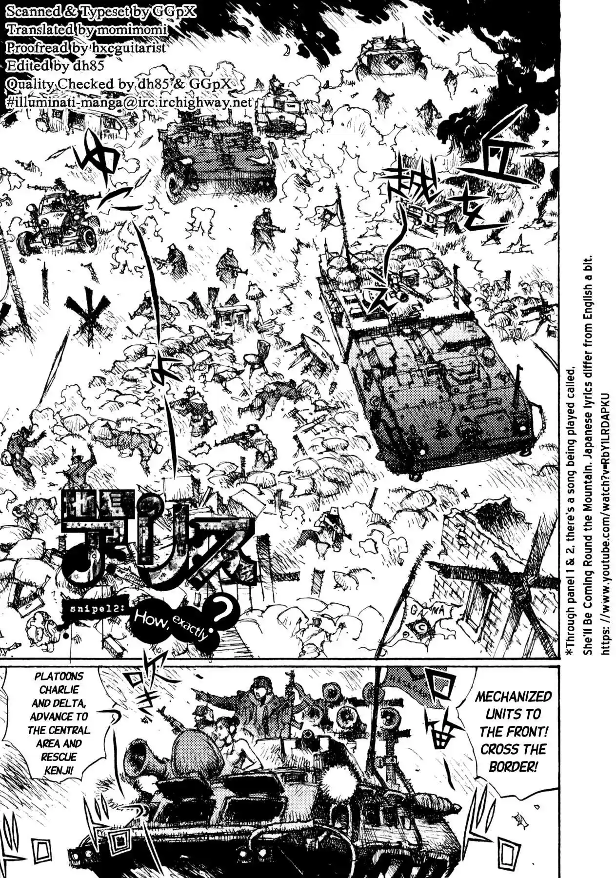 Read Alice from Hell Manga Online