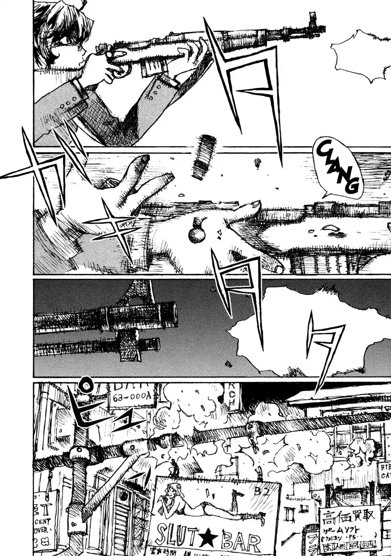 Read Alice from Hell Manga Online