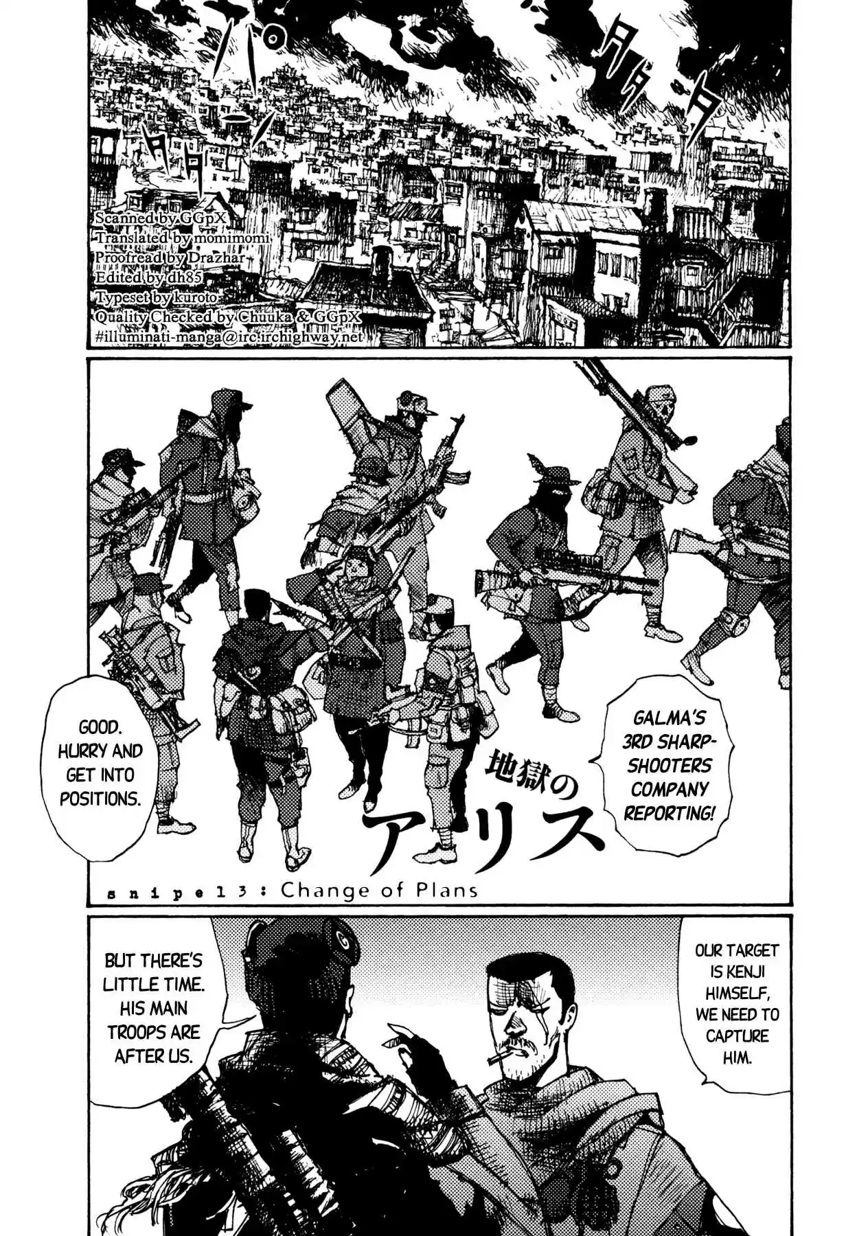 Read Alice from Hell Manga Online