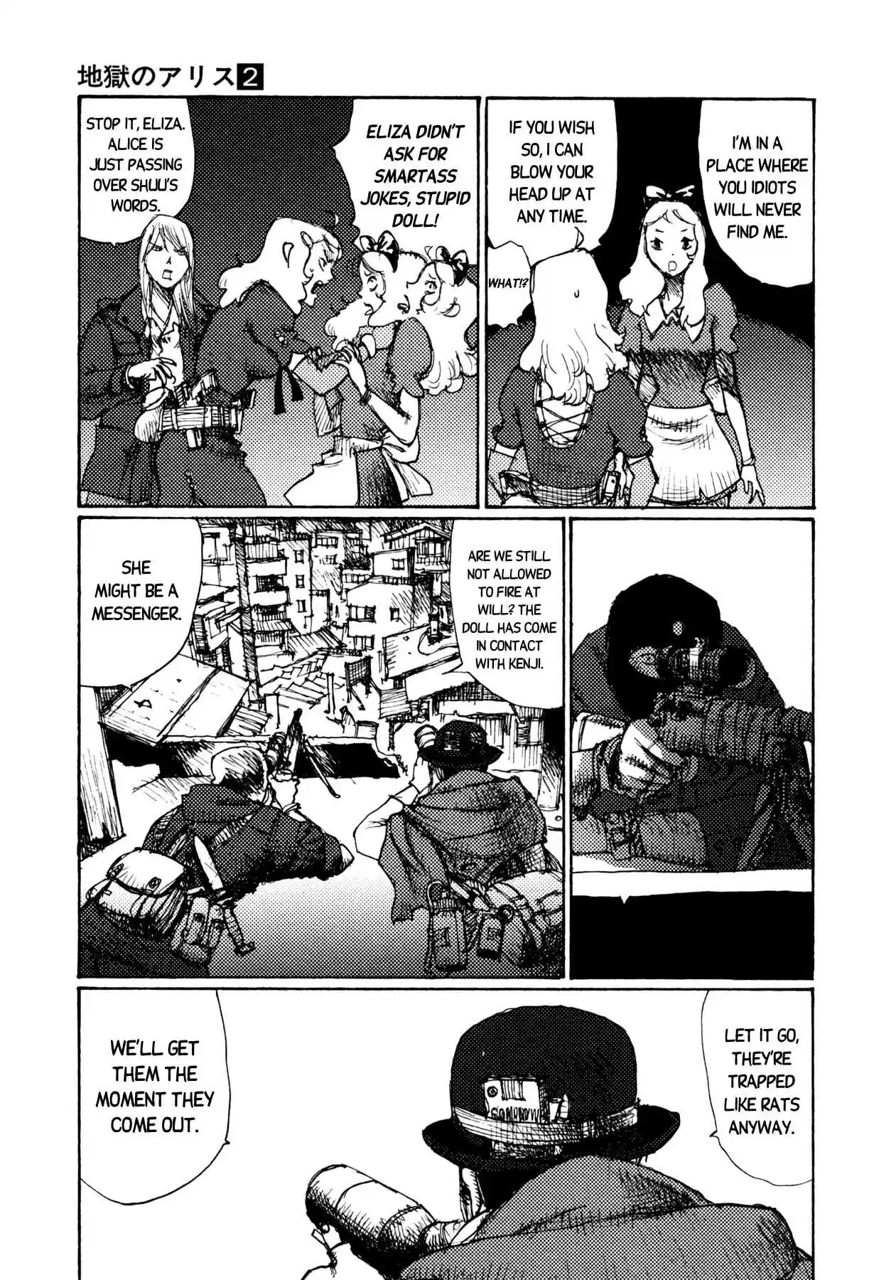 Read Alice from Hell Manga Online