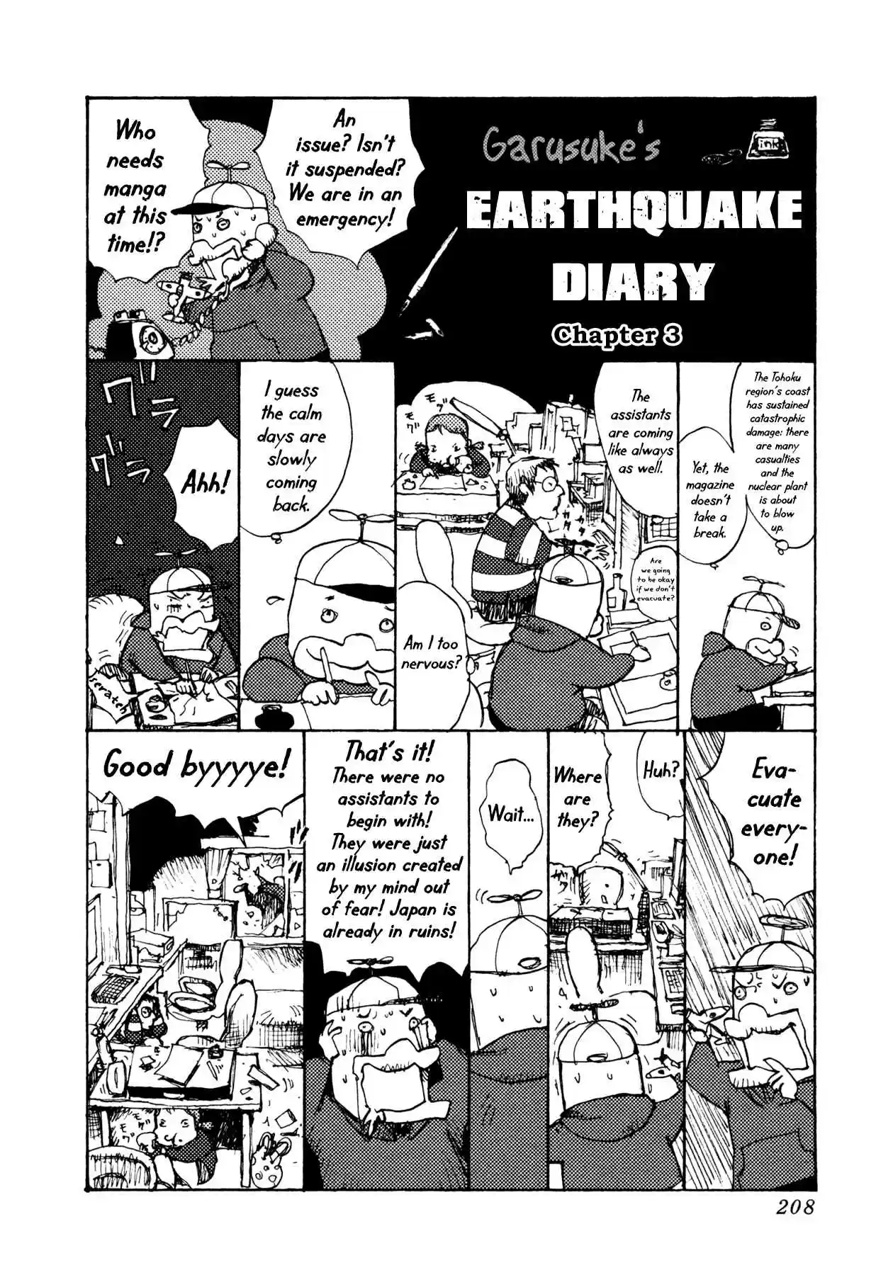 Read Alice from Hell Manga Online