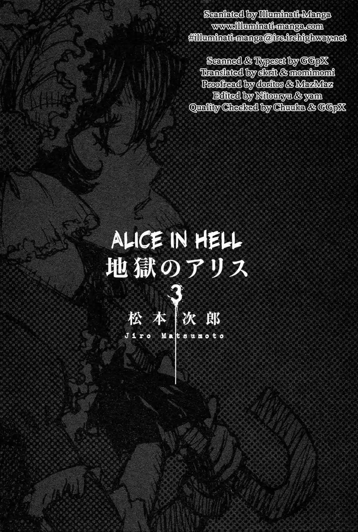 Read Alice from Hell Manga Online