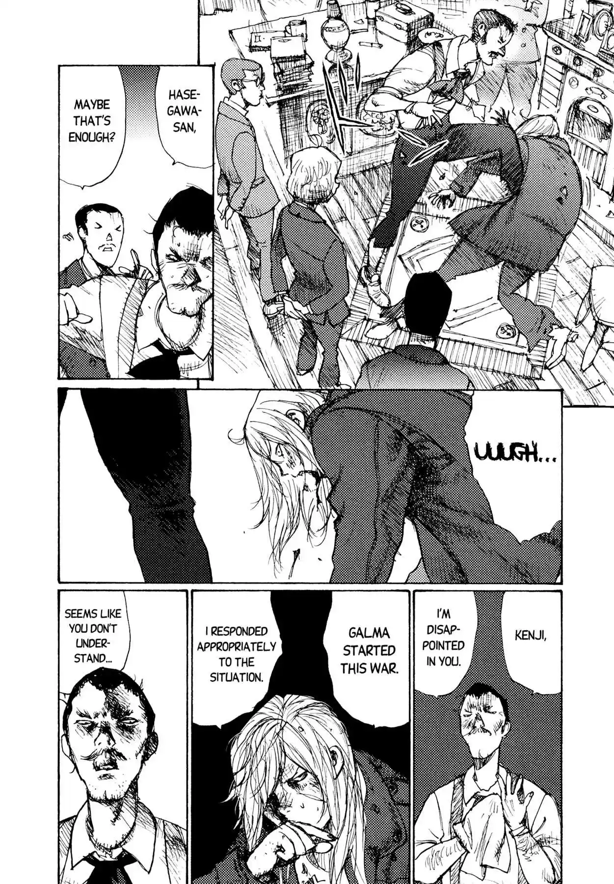 Read Alice from Hell Manga Online