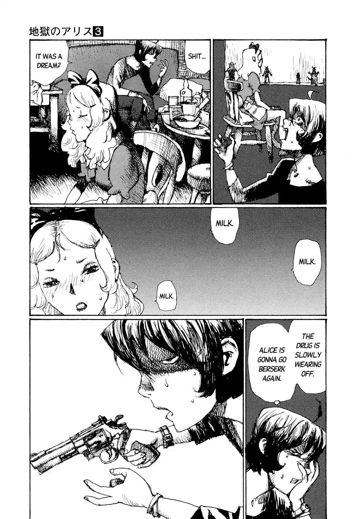 Read Alice from Hell Manga Online