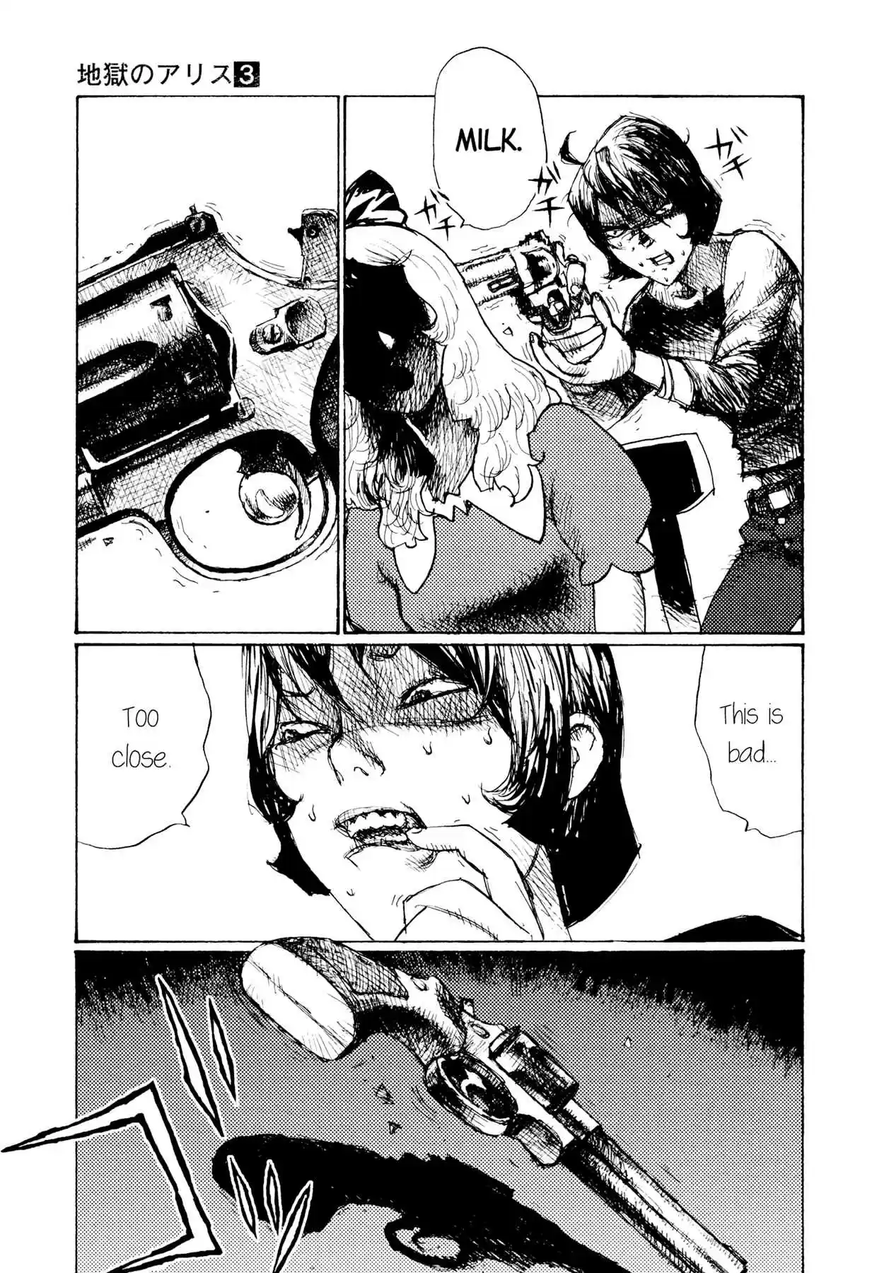 Read Alice from Hell Manga Online