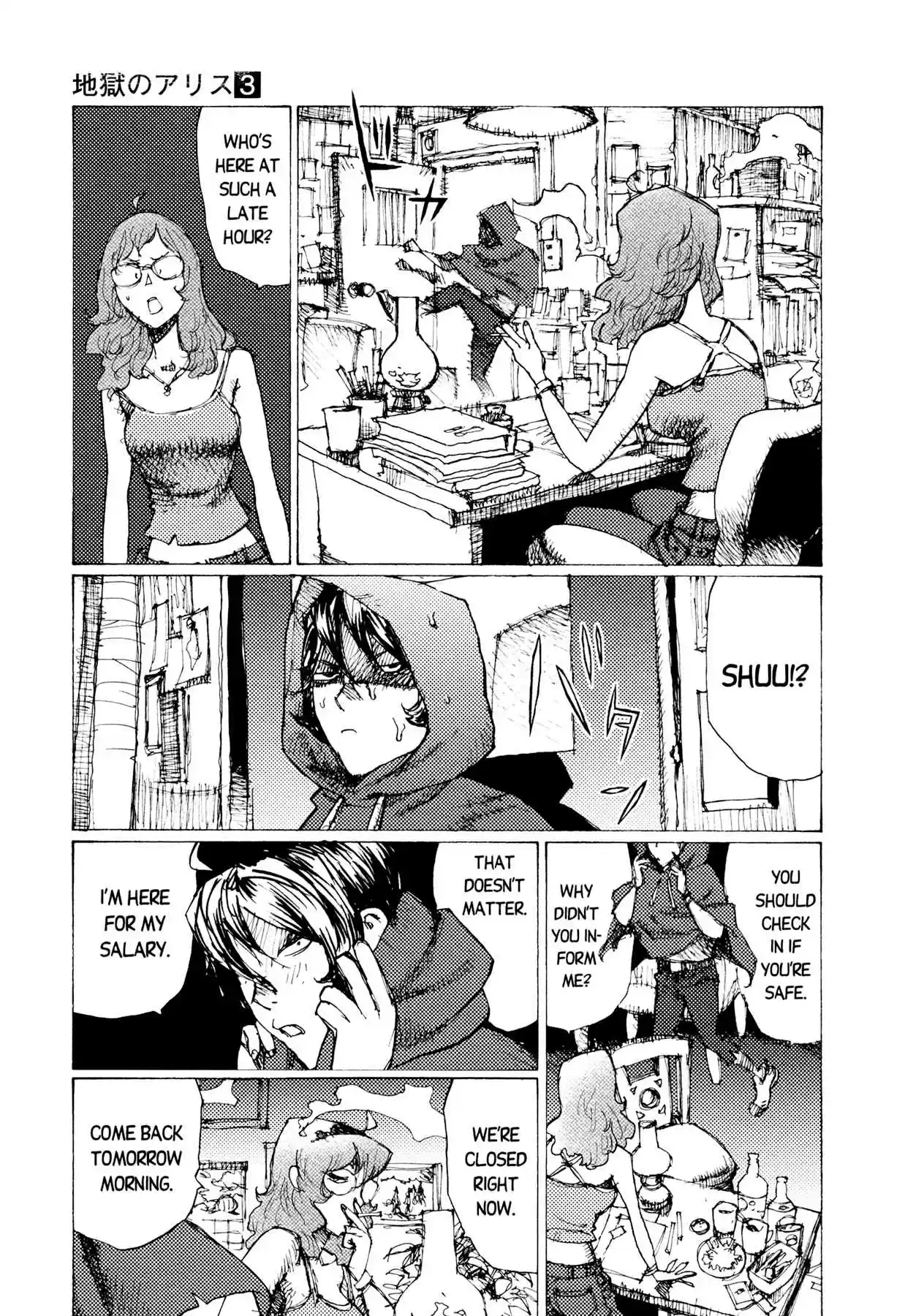 Read Alice from Hell Manga Online