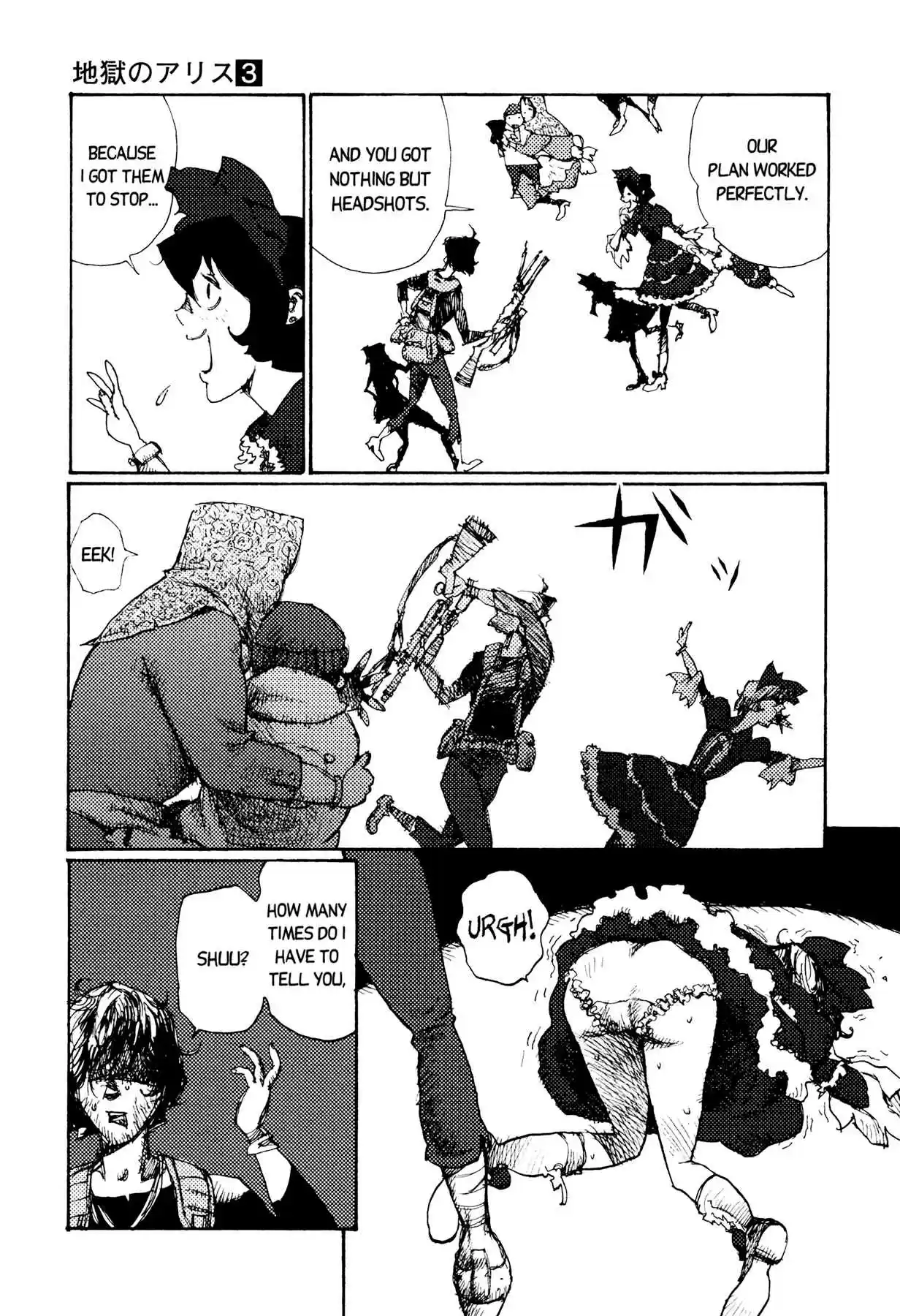 Read Alice from Hell Manga Online