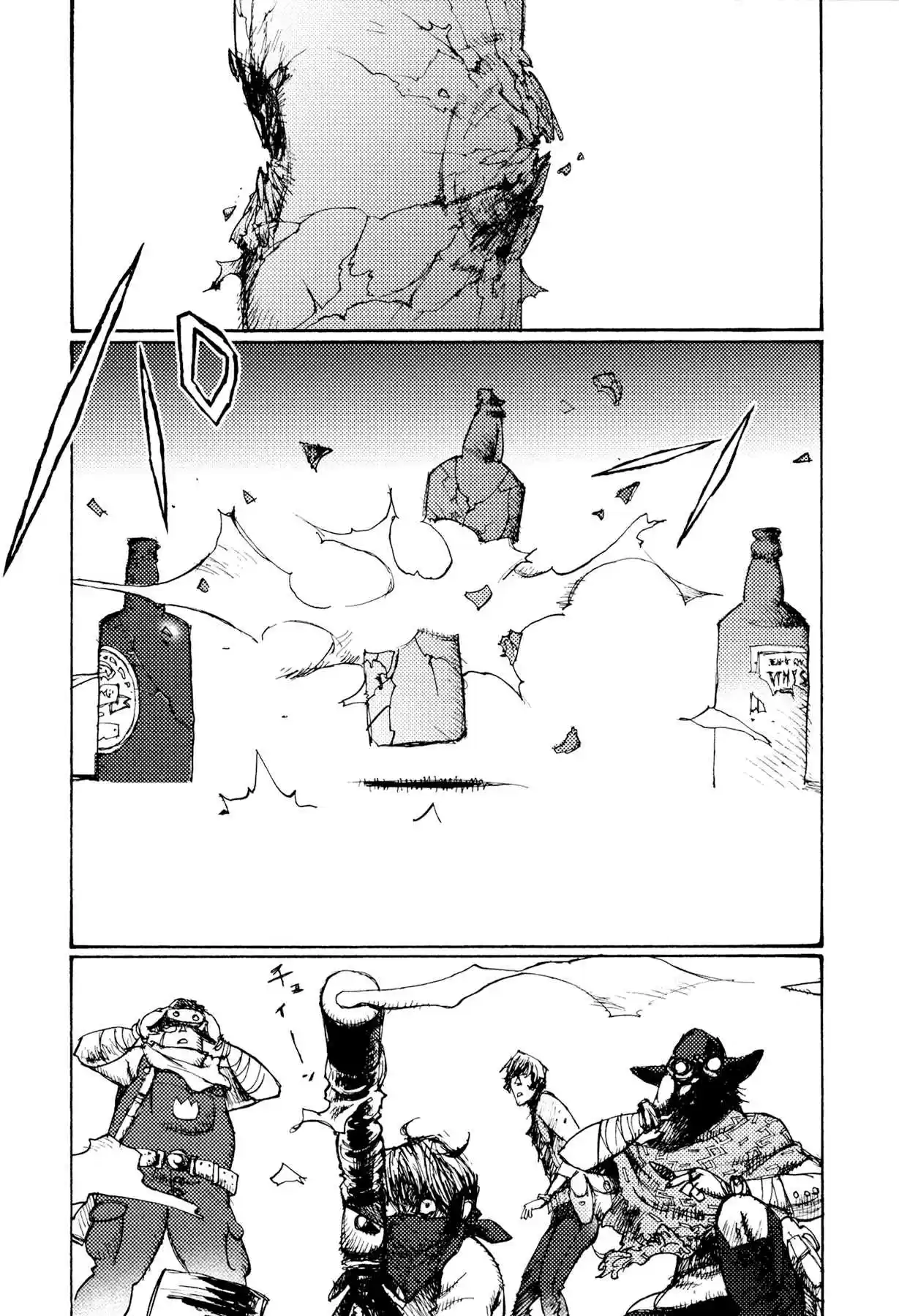 Read Alice from Hell Manga Online