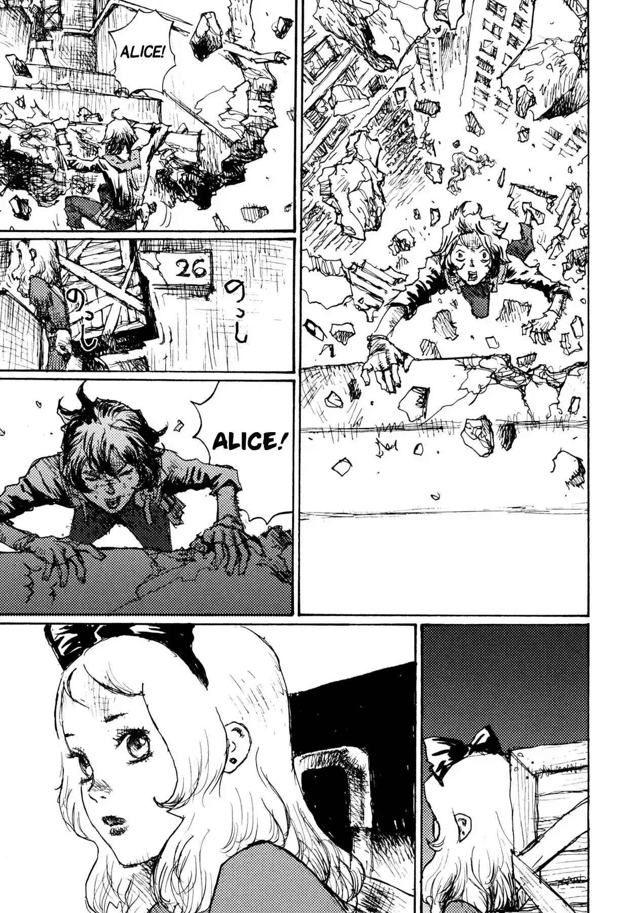 Read Alice from Hell Manga Online