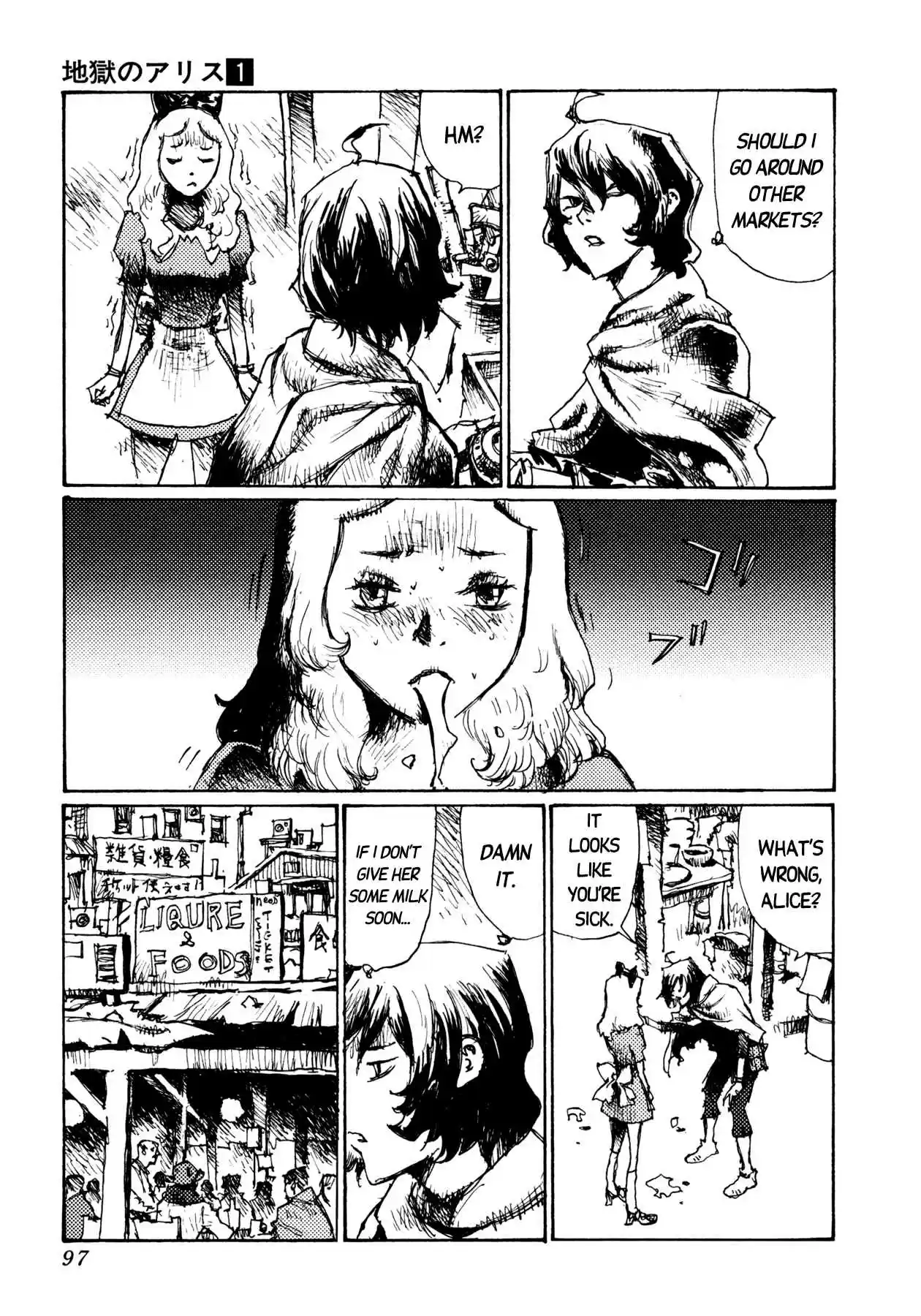 Read Alice from Hell Manga Online