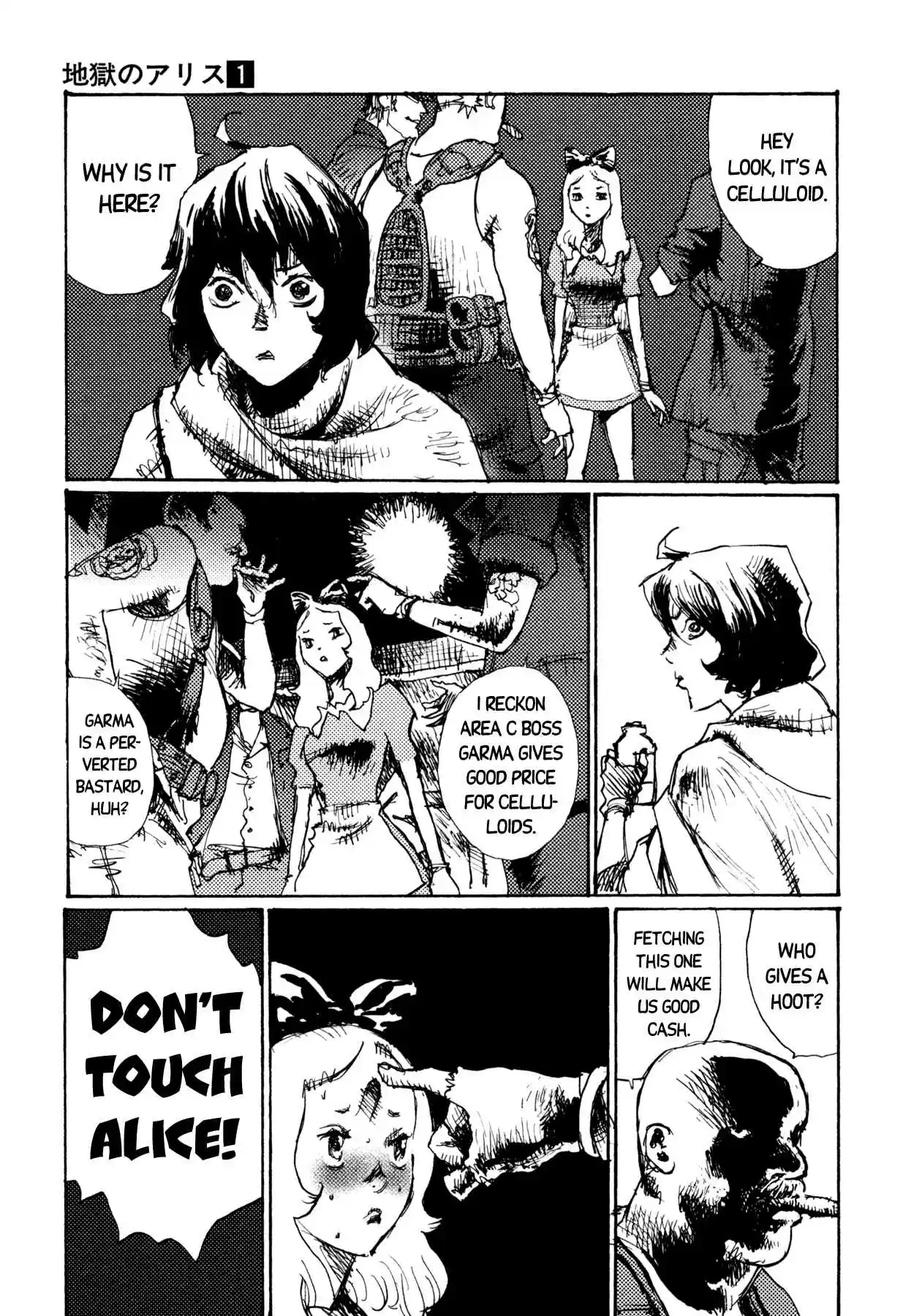 Read Alice from Hell Manga Online