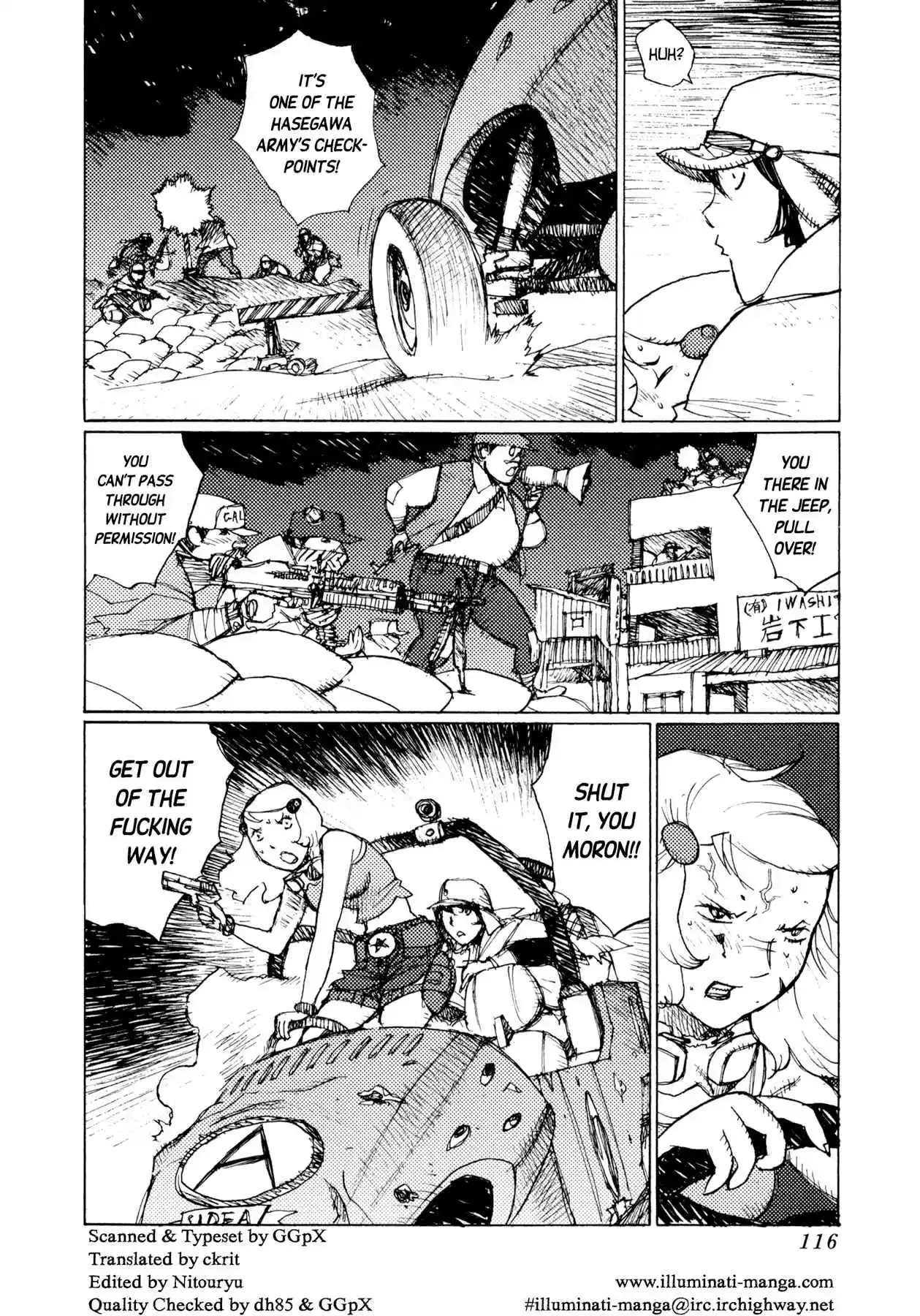 Read Alice from Hell Manga Online