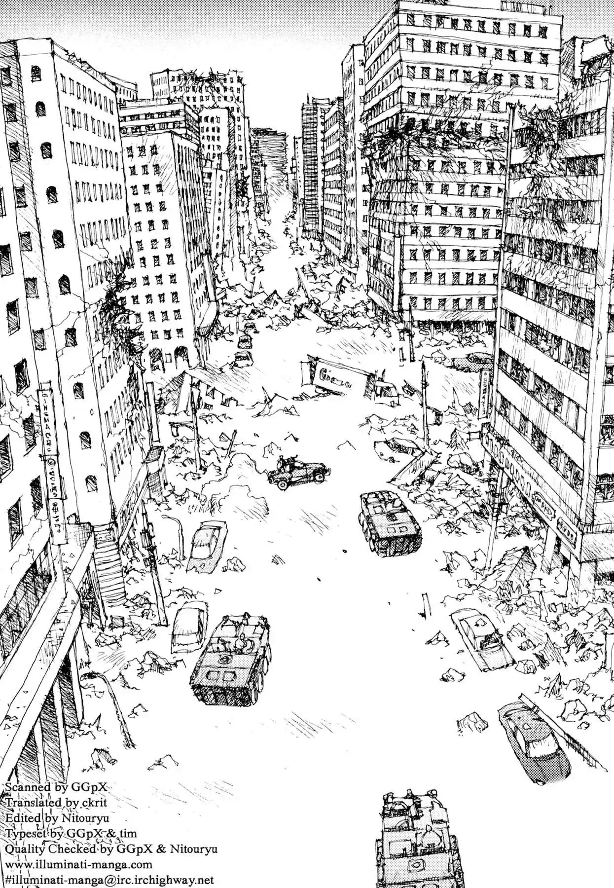 Read Alice from Hell Manga Online