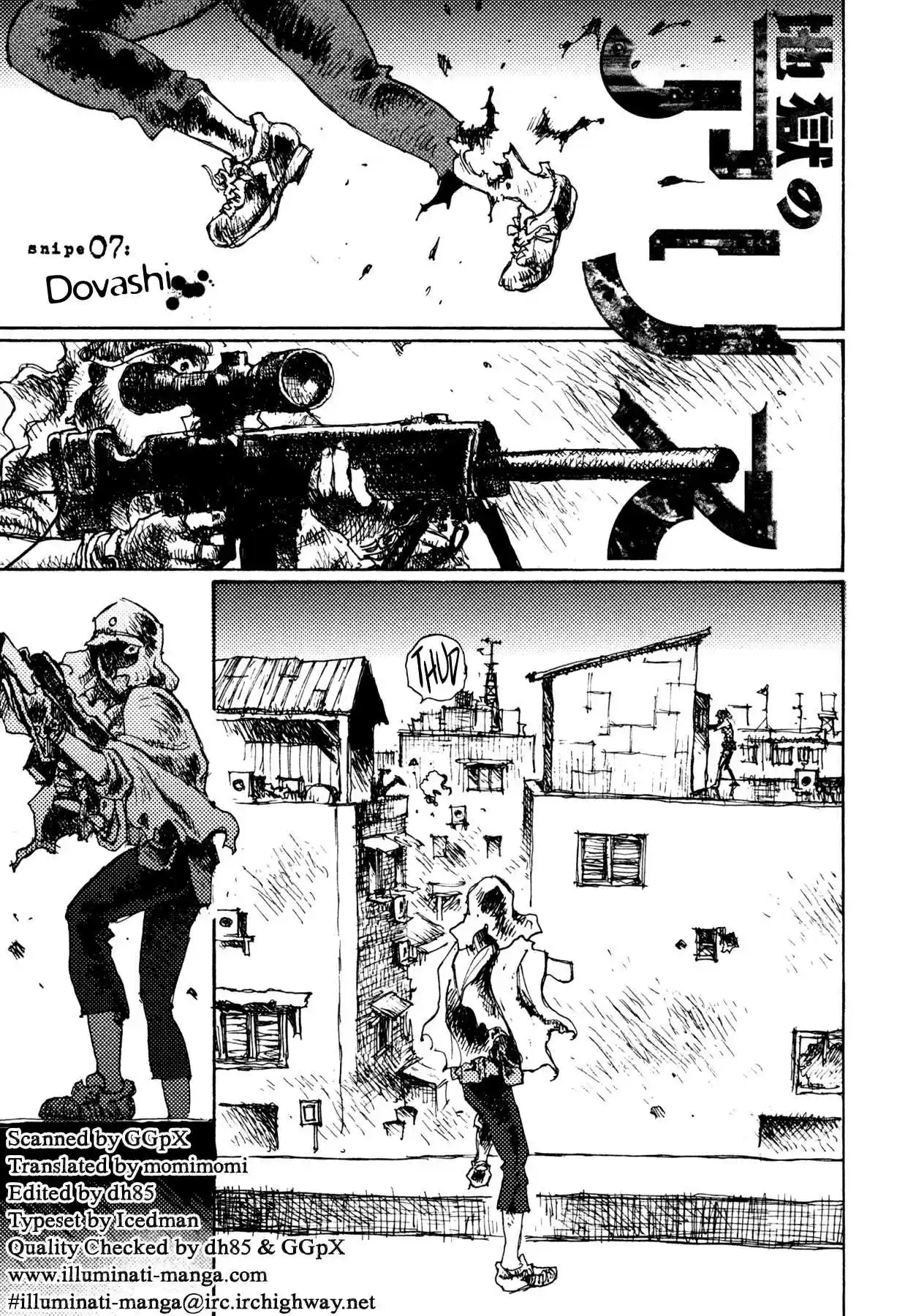 Read Alice from Hell Manga Online