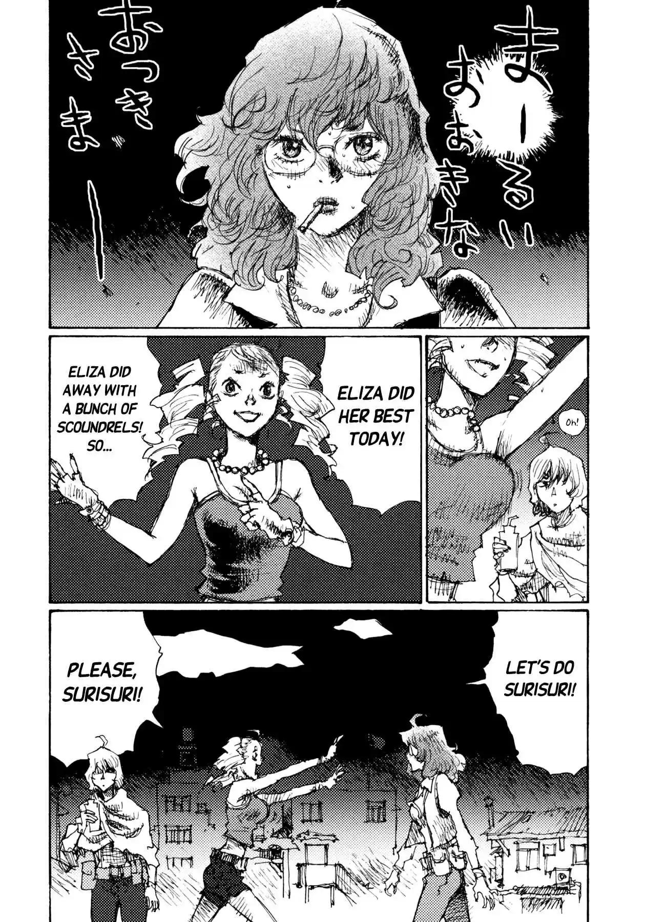 Read Alice from Hell Manga Online