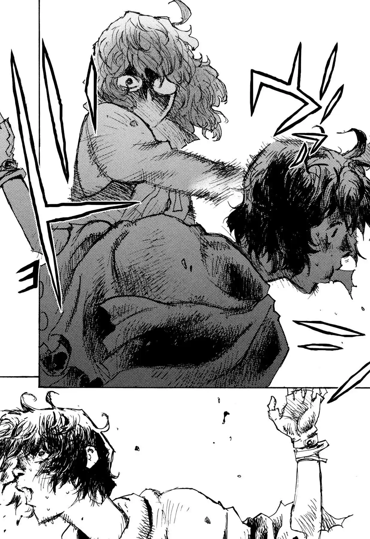 Read Alice from Hell Manga Online