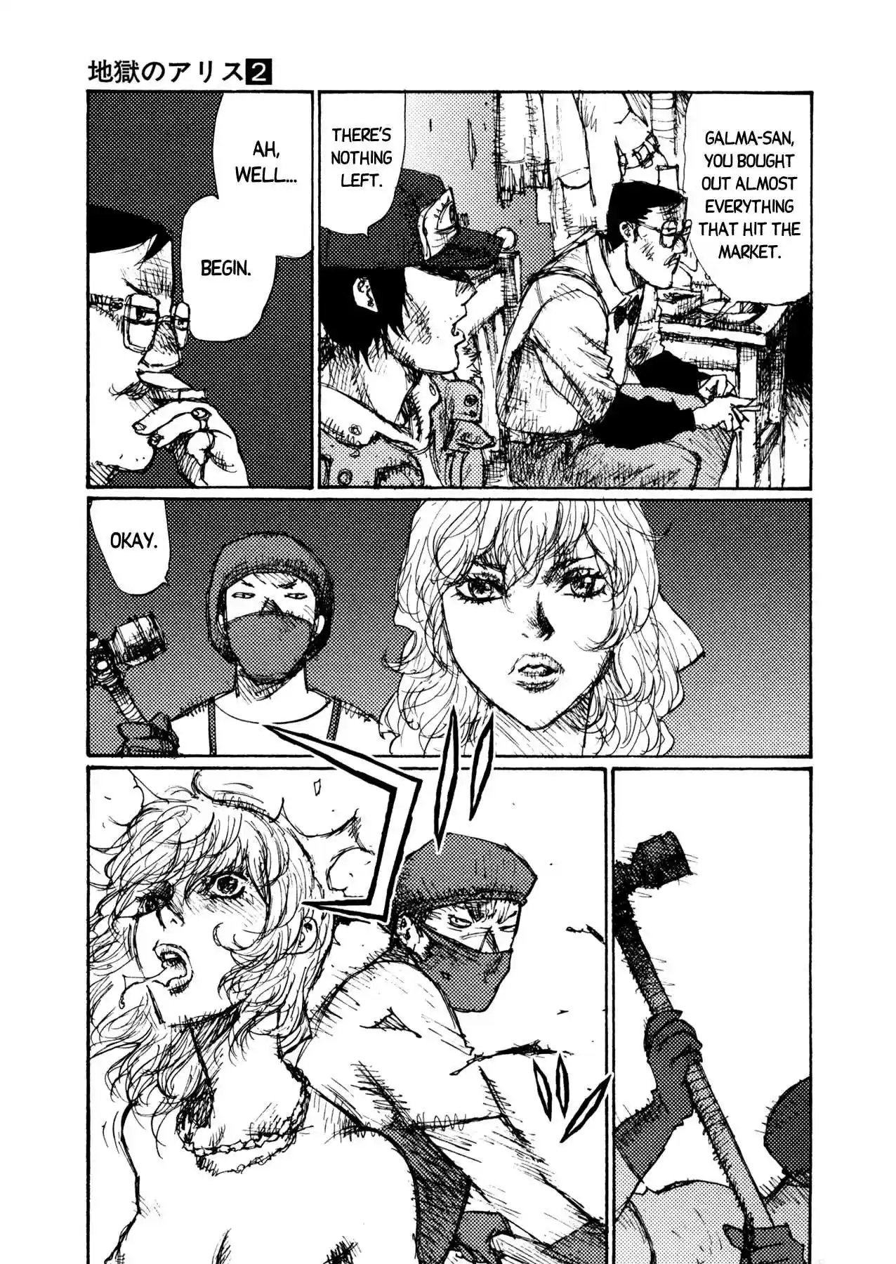 Read Alice from Hell Manga Online