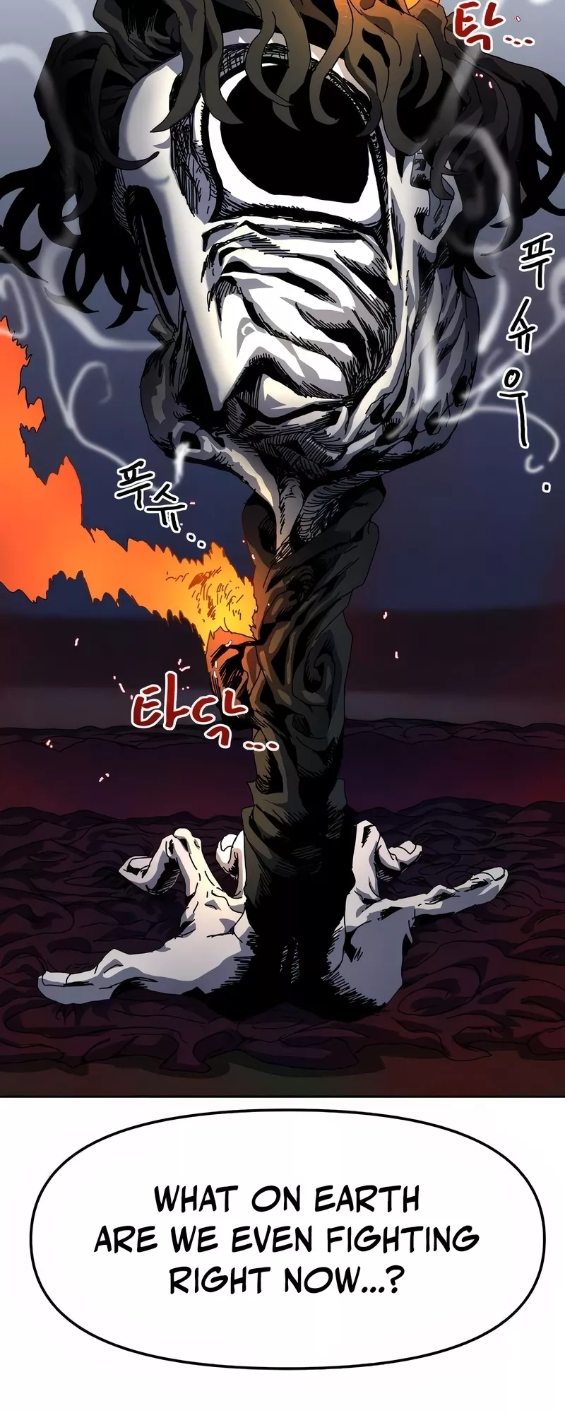 Read Archmage Curriculum Manga Online