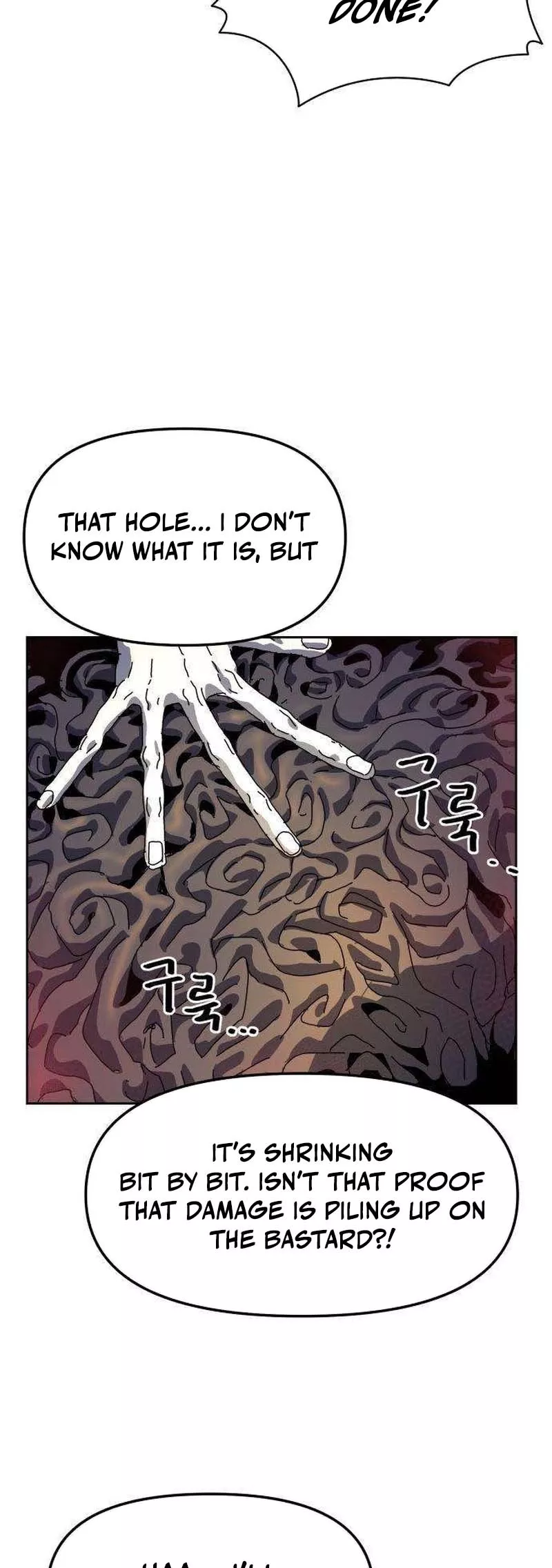 Read Archmage Curriculum Manga Online