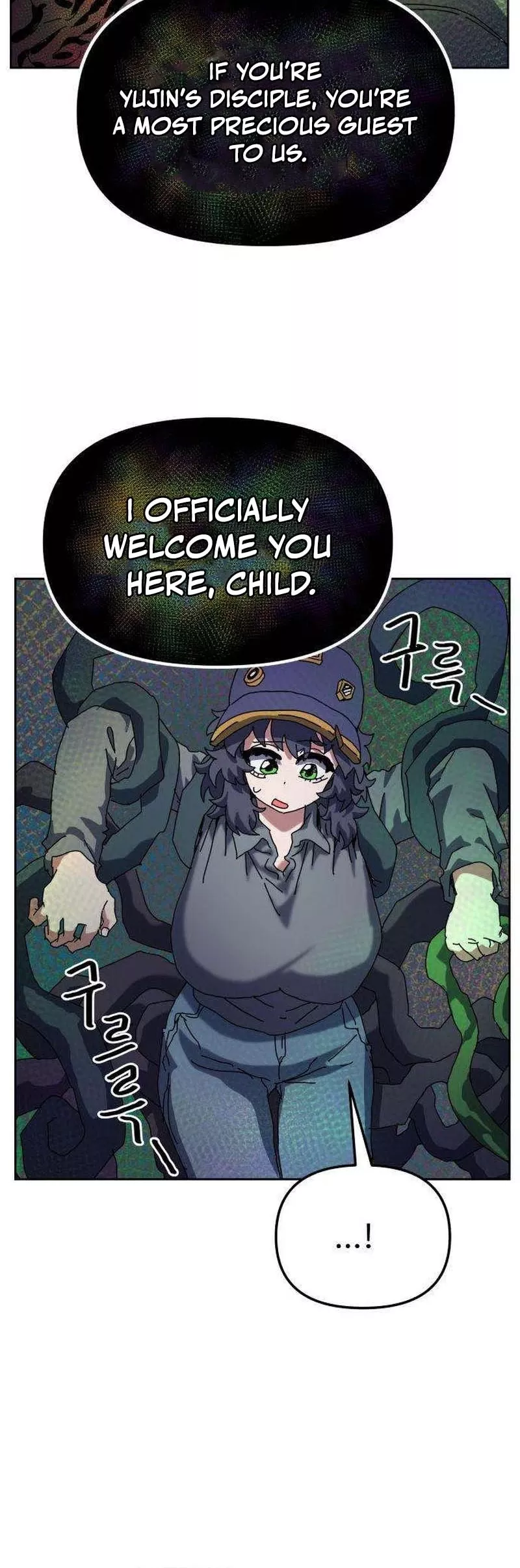 Read Archmage Curriculum Manga Online