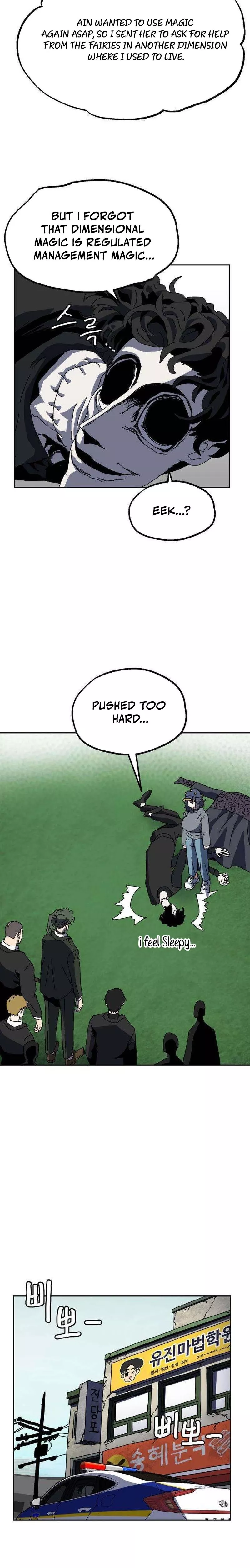 Read Archmage Curriculum Manga Online