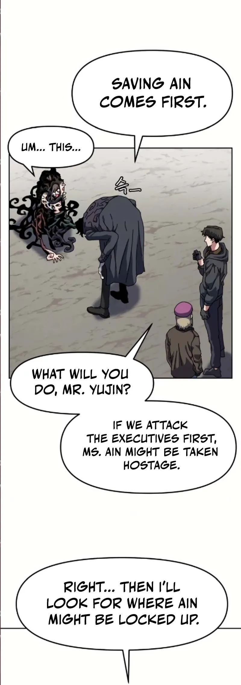 Read Archmage Curriculum Manga Online