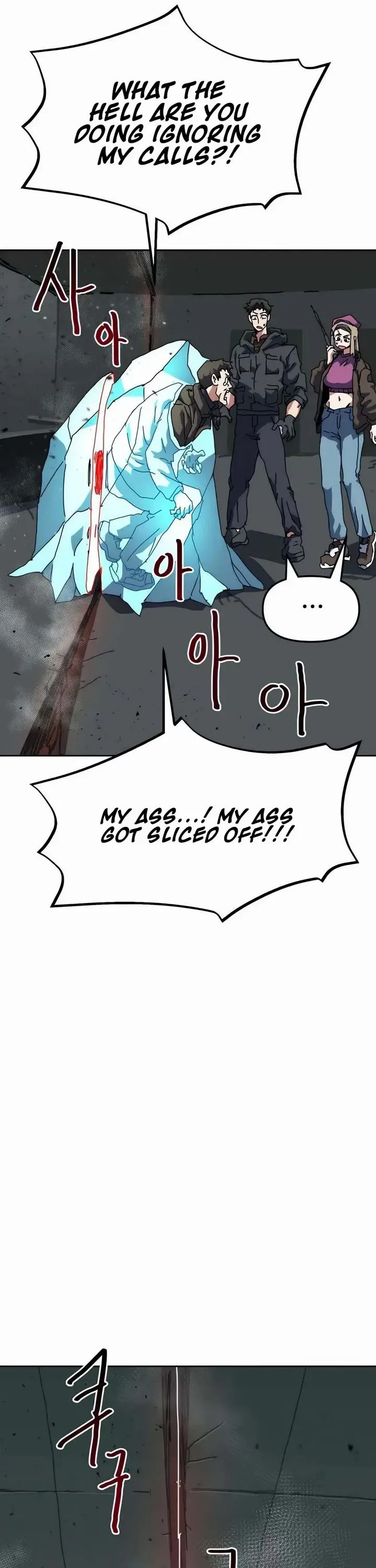 Read Archmage Curriculum Manga Online