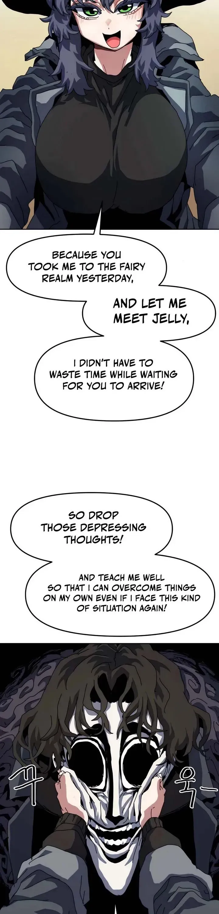 Read Archmage Curriculum Manga Online